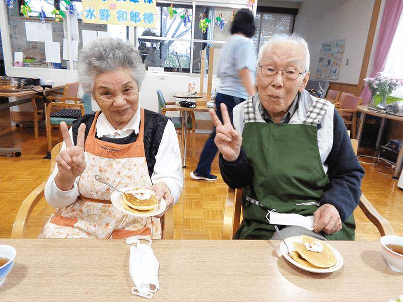 通所介護事業 デイサービスセンター