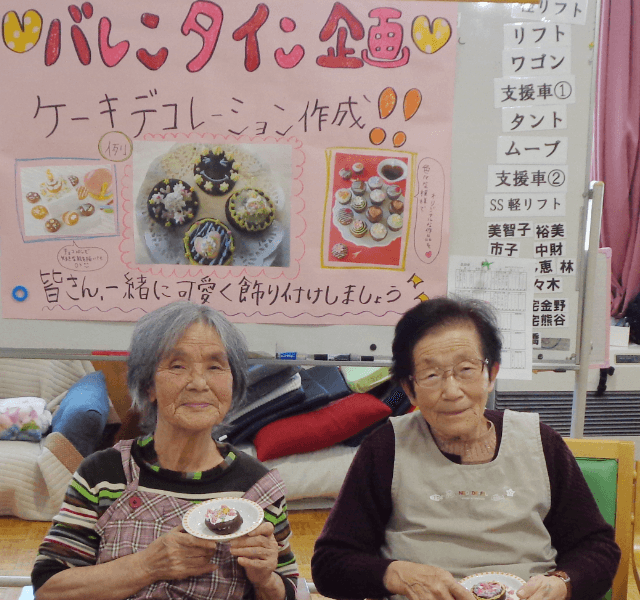 バレンタイン企画！みんなでお菓子作って食べました。