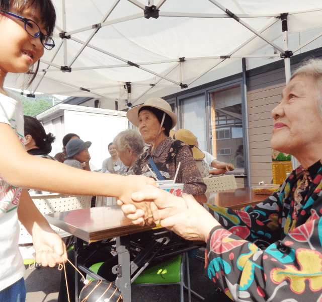 子どもはお年寄りの元気の特効薬